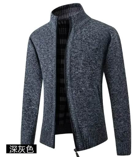 Caius Trui – Stijlvolle Comfortabele Heren Trui met Halve Rits