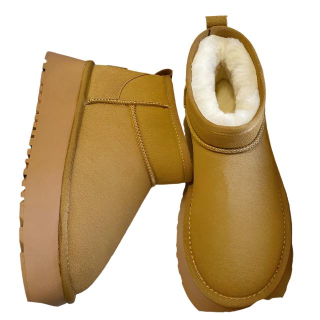 Serenya Laarzen – Elegante Dameslaarzen met Warme Voering