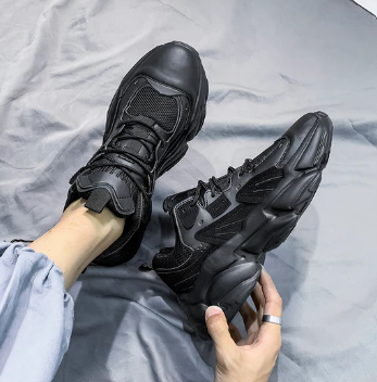 Caelan Sneakers – Stijlvolle Heren Sneakers met Comfortabele Pasvorm