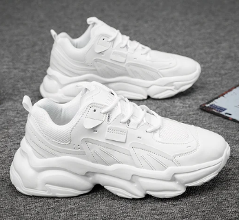 Caelan Sneakers – Stijlvolle Heren Sneakers met Comfortabele Pasvorm