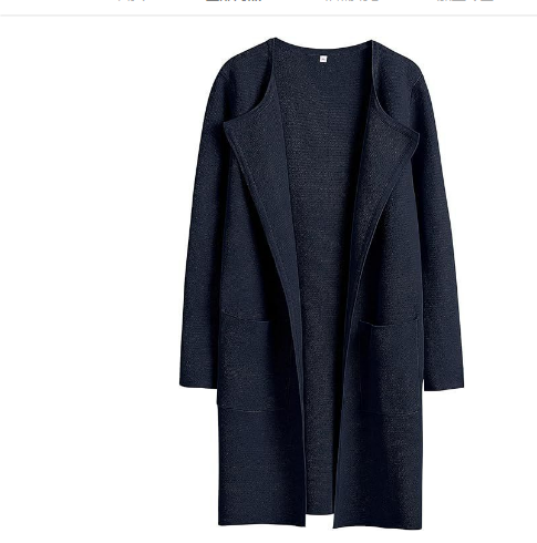 Noor Gebreide Cardigan – Stijlvolle Warme Damestrui voor de Winter